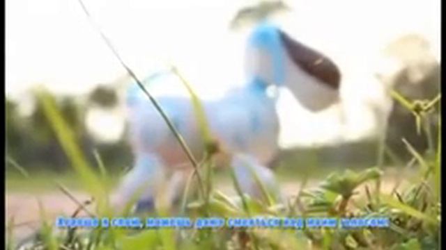 Собака робот Космопес