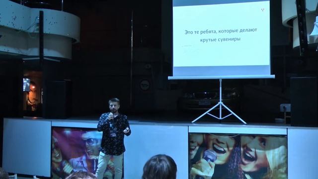 Артемий Фоминых | Город IT 2019 | Мутанты в дизайне смотреть онлайн