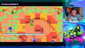 Холдик БОМБИТ!!!