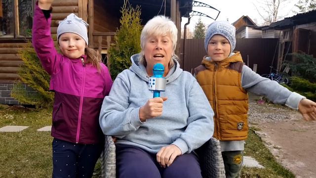 Флешмоб педагогов - Песня поддержки