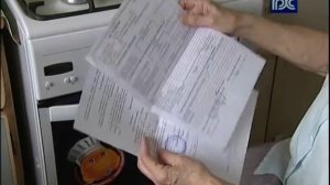 Обязательная установка газовых счетчиков отменена