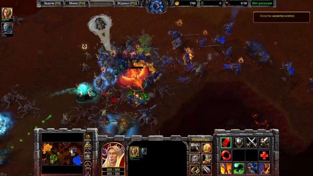 В ПОИСКАХ ИЛЛИДАНА! - ПУСТОШИ! - ПРОКЛЯТИЕ ЭЛЬФОВ КРОВИ! - ПРОХОЖДЕНИЕ Warcraft III: Reforged #5 смотреть онлайн