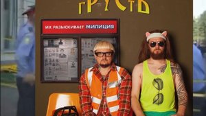 Истинный маг лажает  и оправдывается - #Fredguitarist пожалел тебя #реакция  #истинныймаг #виконт