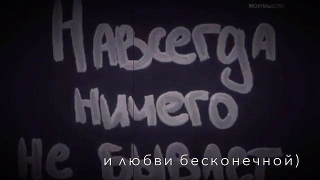 Цитата))?