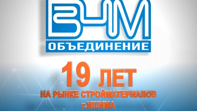 Ешкин кот ))) смотреть онлайн