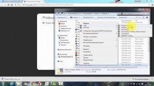 Установка ARDUINO в PROTEUS 8