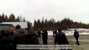 вахта, алдан тпс-5