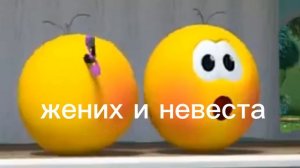 МУД КОЛОБАНГА 4