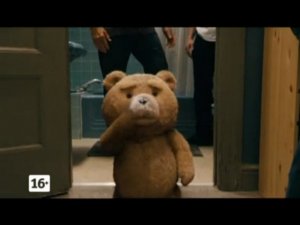 Третий лишний