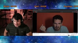 Стас смотрит психопата Мейсона 2 | Стас комментатор Мейсон | Стримы стаса ай как просто