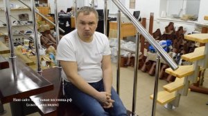 Как сделать лестницу своими руками