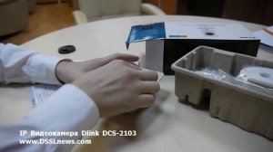 Бюджетная IP видеокамера D-Link DCS-2103