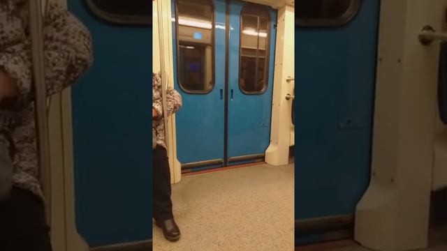 Метро Москвы Чертановская-Улица Академика Янгеля смотреть онлайн