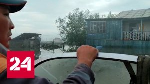 В Якутии затоплен город Верхоянск - Россия 24 