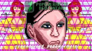 Культовая группа бредор дэско-бар 8-bit extended remix