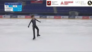 Арсений Федотов / Arsenii Fedotov - 1 этап Кубка Москвы 2021, ПП