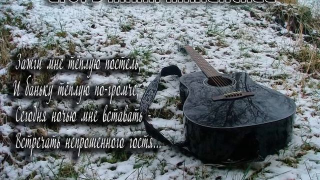 Сборник 2015 ШАНСОН  Игорь Махачкалинский - Зажги мне теплую постель