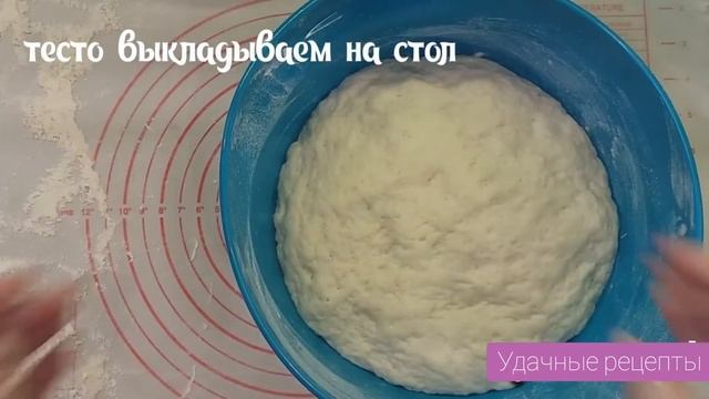 Пирожки жаренные с горохом и с ливером