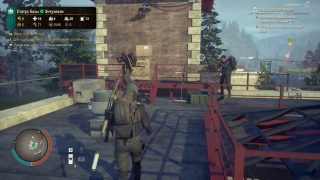 State of Decay 2 смотреть онлайн
