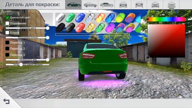 ОБНОВЛЕНИЯ ВОЯЖ 4/РУССКИЙ ВОДИЛА 3/СМОТРИМ ИЗМЕНЕНИЯ В 2021 смотреть онлайн