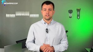 Циклонный или центробежный сепаратор сжатого воздуха. Экономит деньги?Продлевает жизнь оборудования