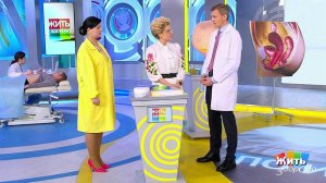 Лечение цистита. Жить здорово! Фрагмент выпуска от 20.02.2019