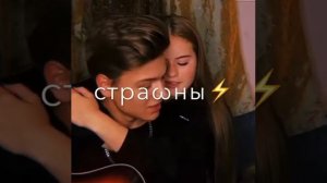 5sta Family - Кто мы друг другу, ритмы, дыхания