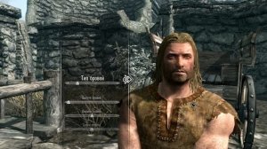 The Elder Scrolls V: Skyrim - Legendary Edition   Прохождение