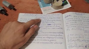 Срочно Кулибин Изобрел Каменную Батарею которая очень долго работает.