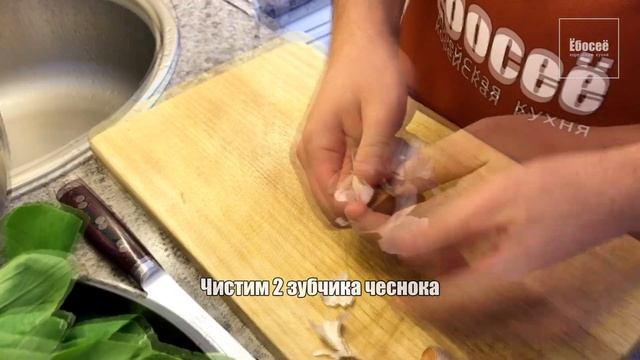 Пак-чой (кимчи из пак-чоя/бок-чоя). Традиционный рецепт от канала Ёбосеё.