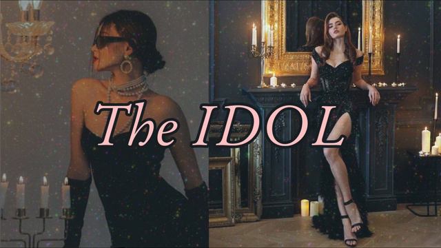 Идол | the idol | я идол | я прекрасна | я любима | обожаемая |я лучше всех | Саблиминал | саб | sa