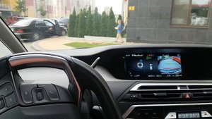 Citroen C4 Grand Picasso - Автопарковка