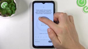 SAMSUNG GALAXY XCOVER 6 PRO | Как включить или выключить ночной режим на SAMSUNG GALAXY XCOVER 6 PR