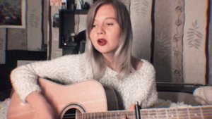 АСИЯ – НУ ЧЕ ТЫ ТАКОЙ ХОРОШИЙ + АККОРДЫ (mira cover)