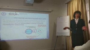 Трансфер Фактор при новообразованиях
