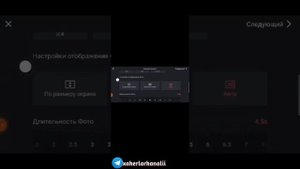 "YOZUVLI VIDEO YASASH" КАК Сделать КРУТОЕ ВИДЕО. как создать видео из фотографий имузыки с текстом