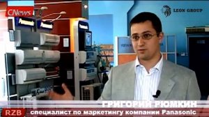 КОНДИЦИОНЕРЫ PANASONIC | SERVICE-CONDITIONERS.PRO