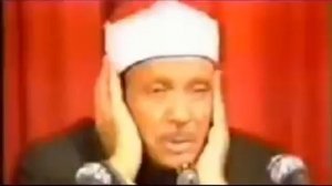 Abdul Basit Abdul Samad, Surah 006, Al An'am, الأنعام