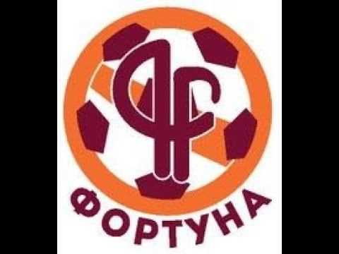 2024-01-07, Фортуна vs. Шишкин Лес