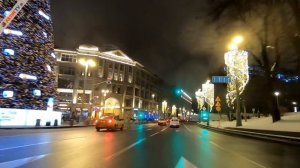 Новогодняя Москва.  Огни ночного города!