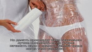 Как подтянуть кожу на животе в клинике и дома