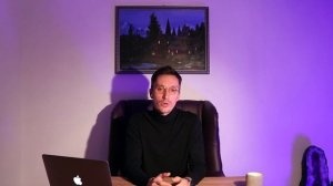 Гендерная Психология