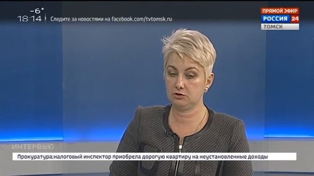 Интервью. Любовь Германова