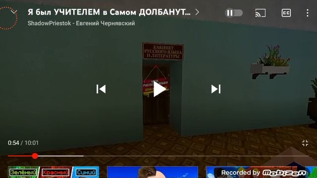 симулятор симулятор муравьёв плюсом обзор смотреть онлайн