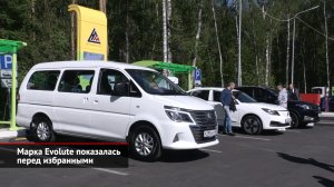Липецкие электромобили: марка Evolute показалась перед избранными | Новости с колёс №2010