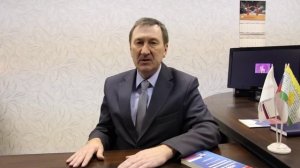 Несчастный случай на производстве