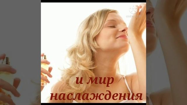 Идеи для подарка смотреть онлайн