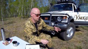 Экспедиционная подготовка внедорожника.