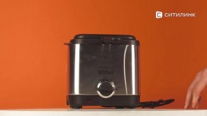 Обзор фритюрницы KitFort КТ-2017 | Ситилинк