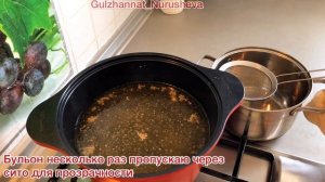 Наурыз көже. Рецепт вкусного Наурыз коже.